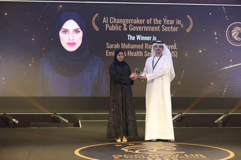 Awards - GOV HR Summit